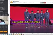 开云体育-Ning迎来五赛季高光表现，西班牙队球迷沸腾！的简单介绍
