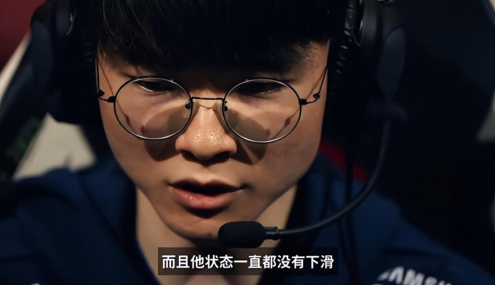 包含Faker遭遇十五连败,中国队教练面临压力!的词条 包含Faker遭遇十五连败,中国队教练面临压力!的词条